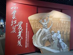 -黄埔军校旧址纪念馆