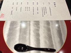 -鳥喜Toriki怀石烧鸟料理