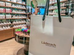 -Laderach 莱德拉(上海环贸iapm店)