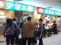 又是排对!-萨莉亚意式餐厅(上下九店)