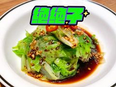 -太二酸菜鱼(天鹅湖万达店)