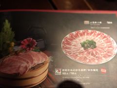 -鼎王麻辣锅(七贤店)