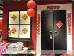 -宜家家居(哈尔滨商场店)