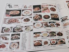 -唐猫庭院·千年陕菜(大唐不夜城店)