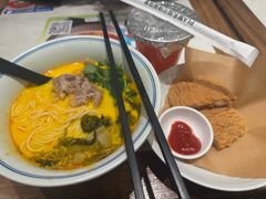 -和府捞面(曹路花园城店)