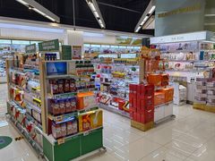 -Olé精品超市(苏州中心店)