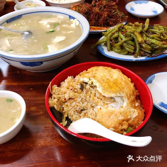 京顺饭店