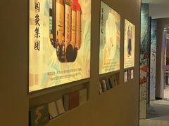 -锦艾·推拿艾灸&疗愈SPA(时代天街空中花园店)