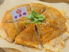 -芋包王闽南茶楼(八市店)