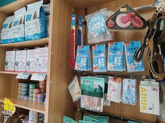 -瑞派长江宠物医院·猫科·外科·24小时夜护(谊城公寓分院)