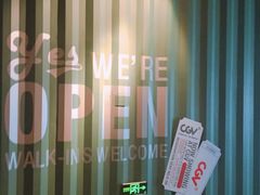 -CGV影城(新牌坊4DX店)