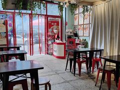 大堂-大王油茶(二厂文创公园店)