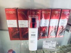 -国药中服免税(北京坊店)