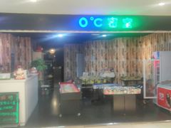 -米莱欧百货(吉利店)