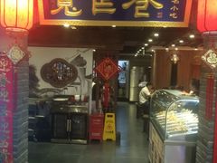 -张氏宽窄巷成都名小吃(茂业百货华强北店)