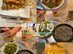 -沪上名羊天下•烤羊腿•东北烧烤•小龙虾(浦东直营总店)