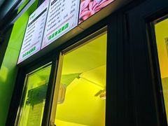 -萌萌牛紫米露(烟台大学店)