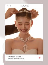 -花漾摄影优选工作室(东莞原创作品店)