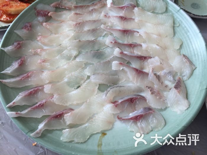鱼生