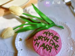 -好利来(交大店)