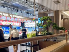 -兴仙饭店·闽味海鲜(马尾总店)