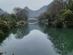 -花溪公园