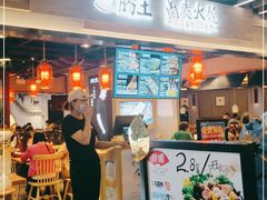 门面-肠王卤煮(西单食宝街店)
