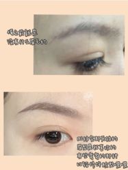 -莲姿娜半永久纹眉皮肤管理