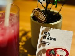 -CURRY YA 熟成咖哩專門店(深圳湾万象城店)