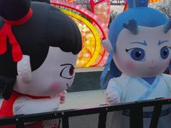 -武汉园博园(武汉自然博物馆)