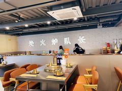 -炉队长·齐齐哈尔家庭烤肉(马家堡店)