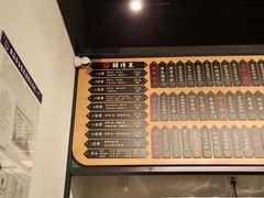 -鲜得来排骨年糕(即墨路店)