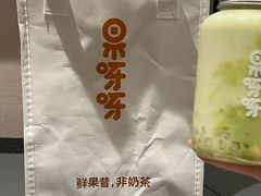 -果呀呀(凯德广场店)
