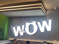 -蛙喔牛蛙(淮安吾悦店)