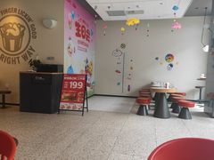 -肯德基(阳光店)