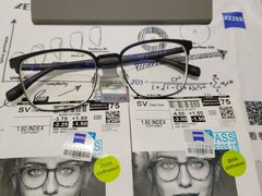 -爱视眸Eyeblling眼镜·依视路·蔡司镜片折扣店(百联南方商城购物中心)