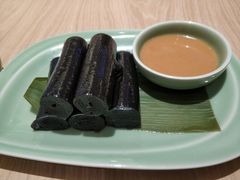 黑芝麻拉皮-锦粤宫·融合粤菜(上海金沙江店)