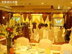 -悦隆酒店-中餐厅