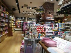 -The Green Party(碧湖万达广场店)