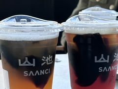 -SAANCI山池咖啡(海上世界文化艺术中心店)