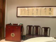 -裕丰源(福彩路店)