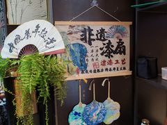 -茶去咖啡屋(武侯祠店)