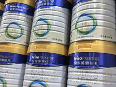 -山姆会员商店(上海浦东店)