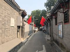 -赵府街副食店