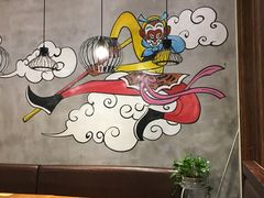 -豫楚源美猴王·面(武展店)
