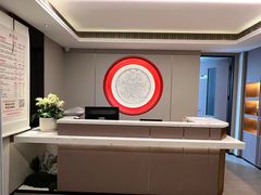 -大唐盲人按摩中心(黄山路店)