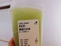 -喜茶(佛山岭南站店)