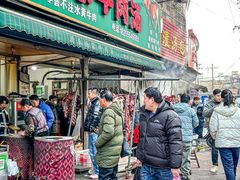-杨家牛肉汤(淮建路店)