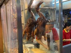 -陈光记烧腊店(罗保博士街店)