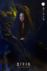 -盘子女人坊生日照·摄影馆(华强店)